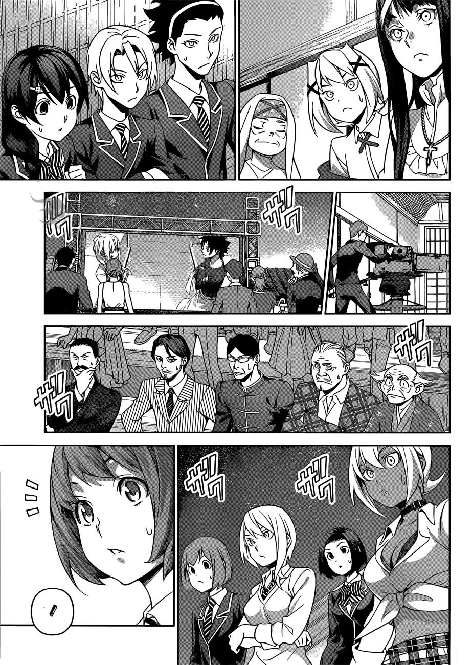 Read Shokugeki no Soma RU Manga Online