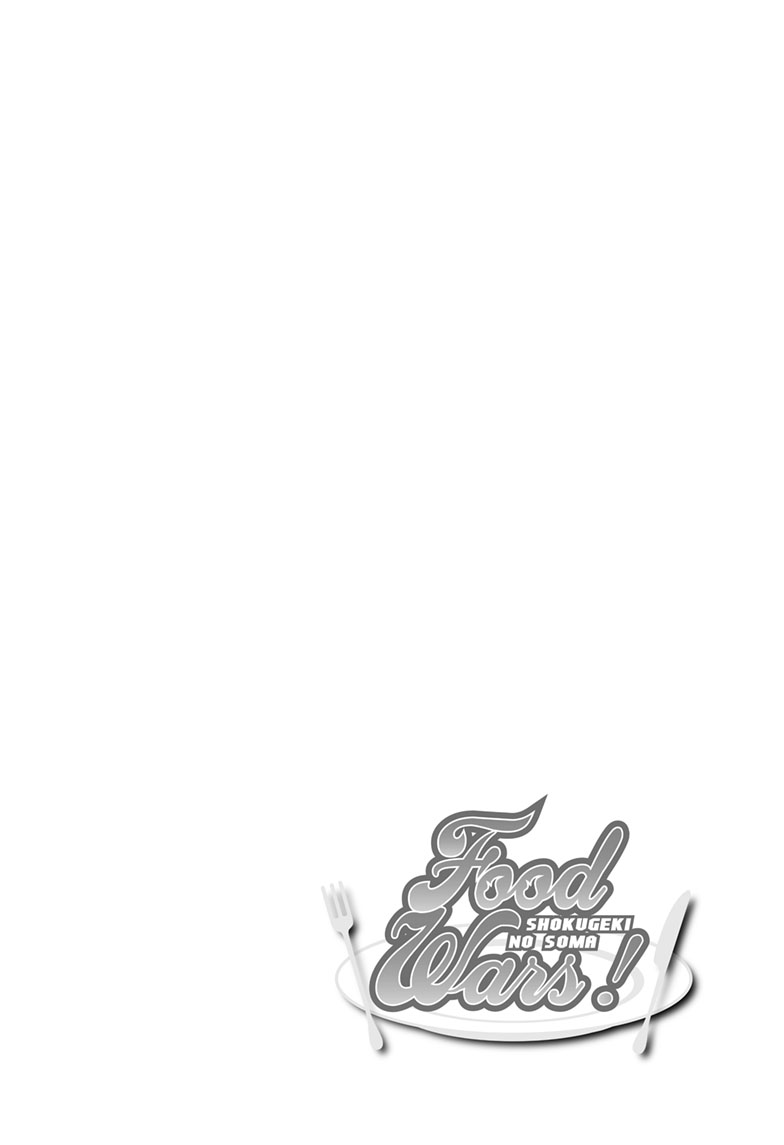 Read Shokugeki no Soma RU Manga Online