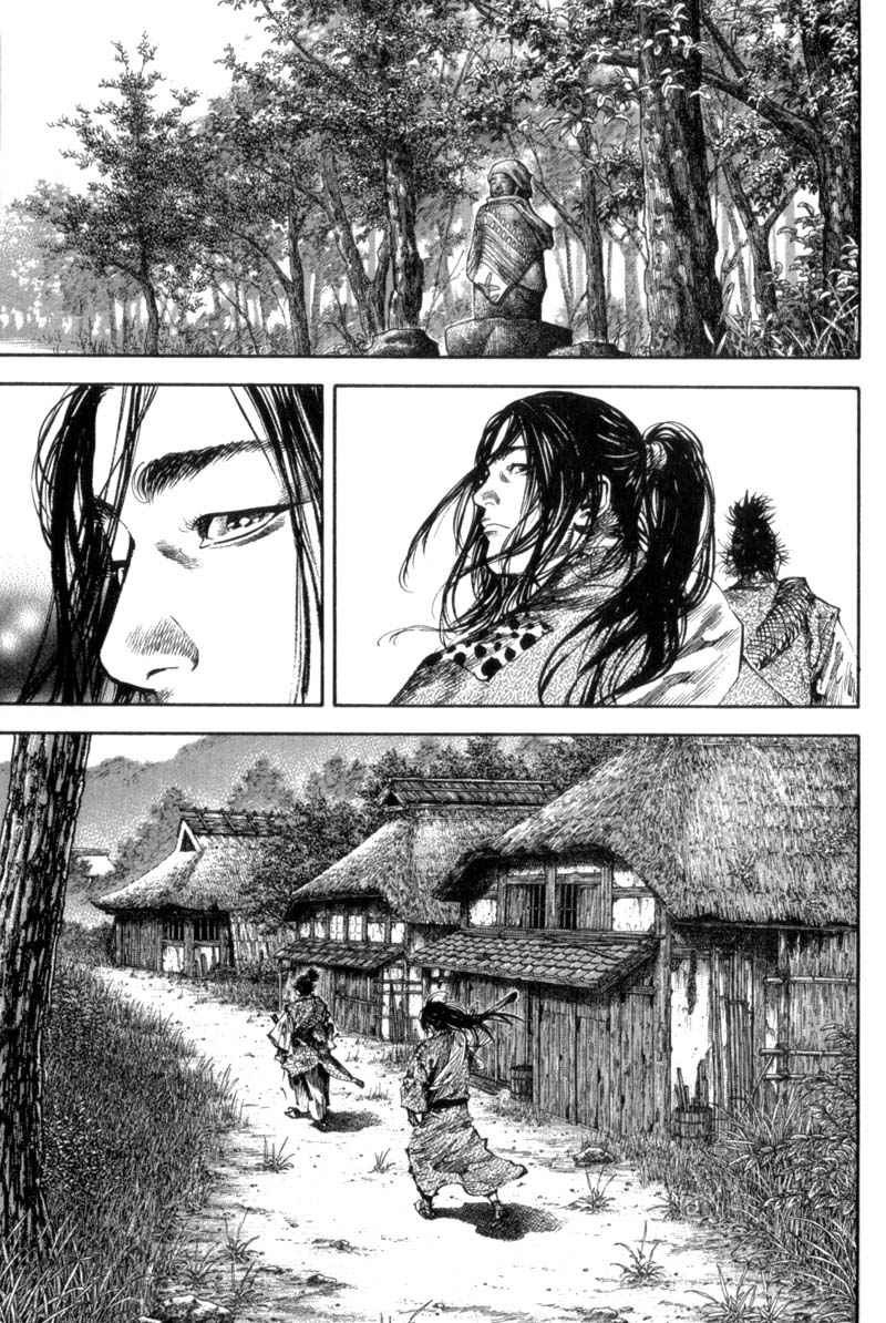 Read Vagabond RU Manga Online
