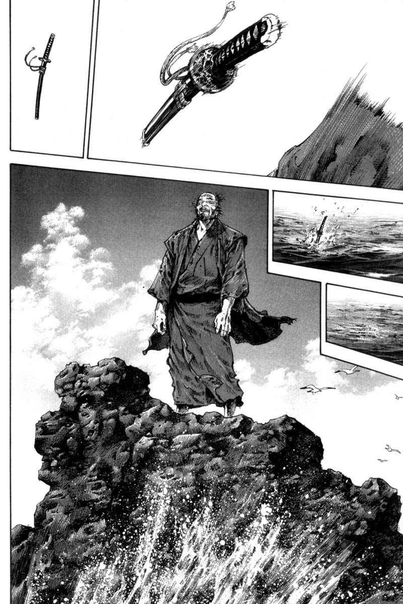 Read Vagabond RU Manga Online