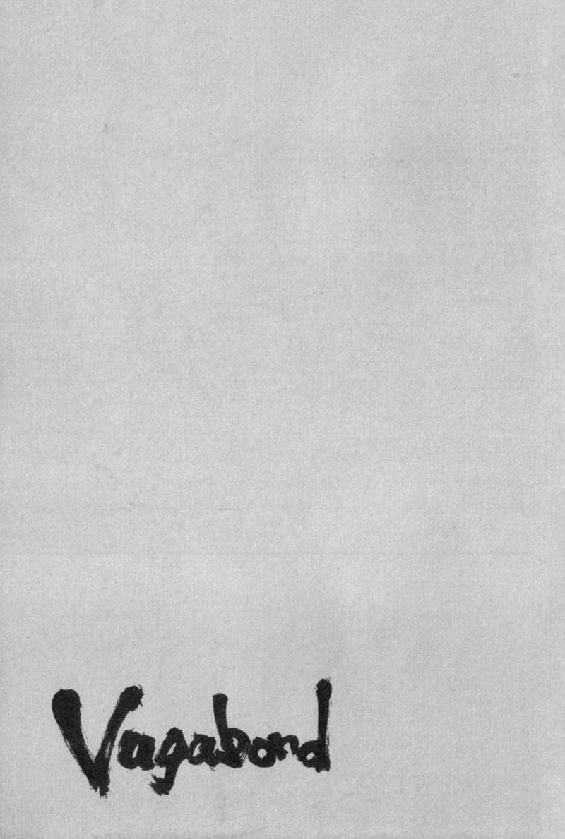 Read Vagabond RU Manga Online