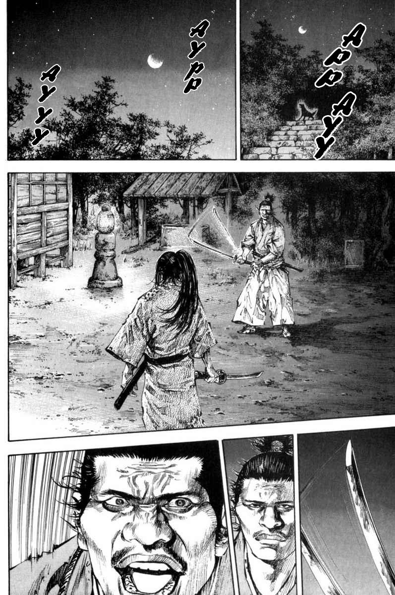Read Vagabond RU Manga Online
