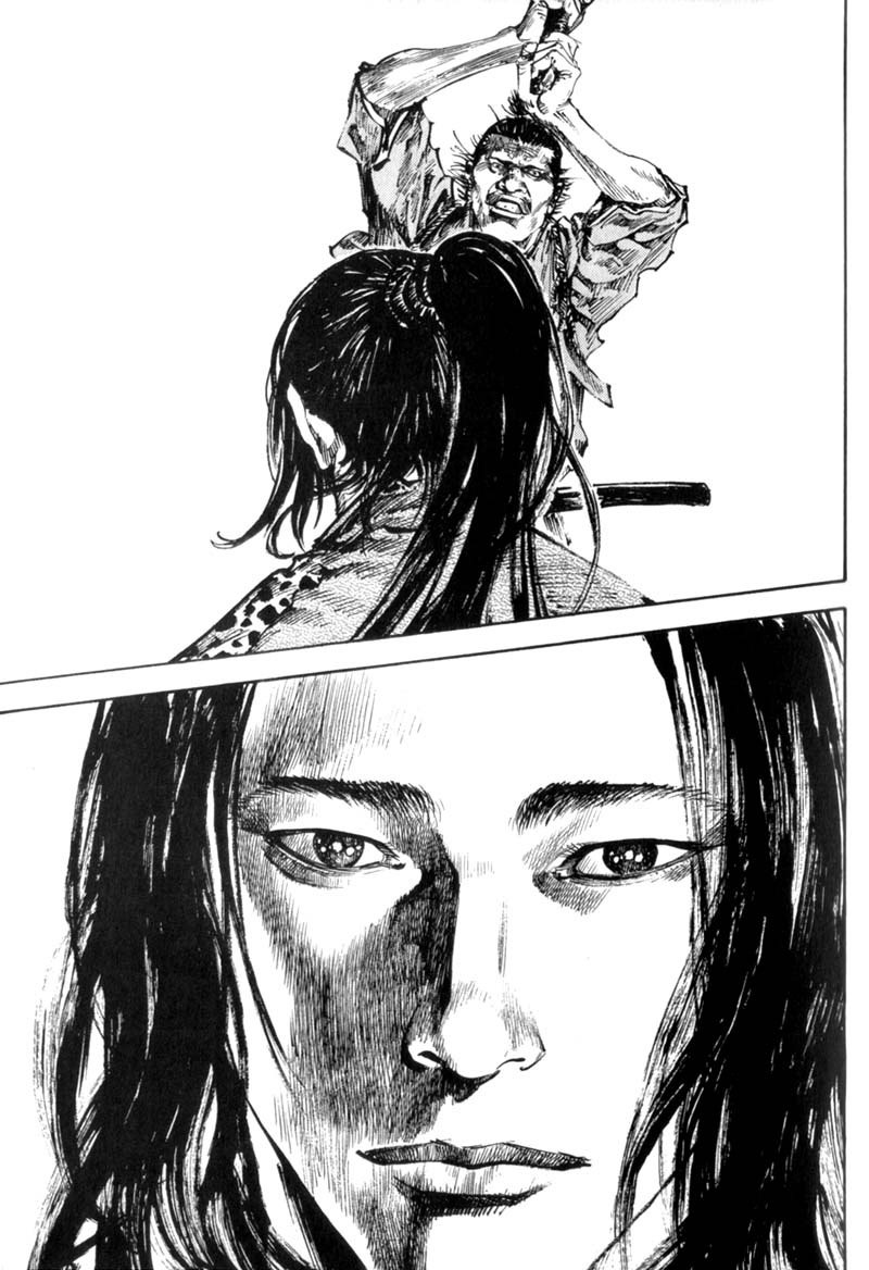 Read Vagabond RU Manga Online