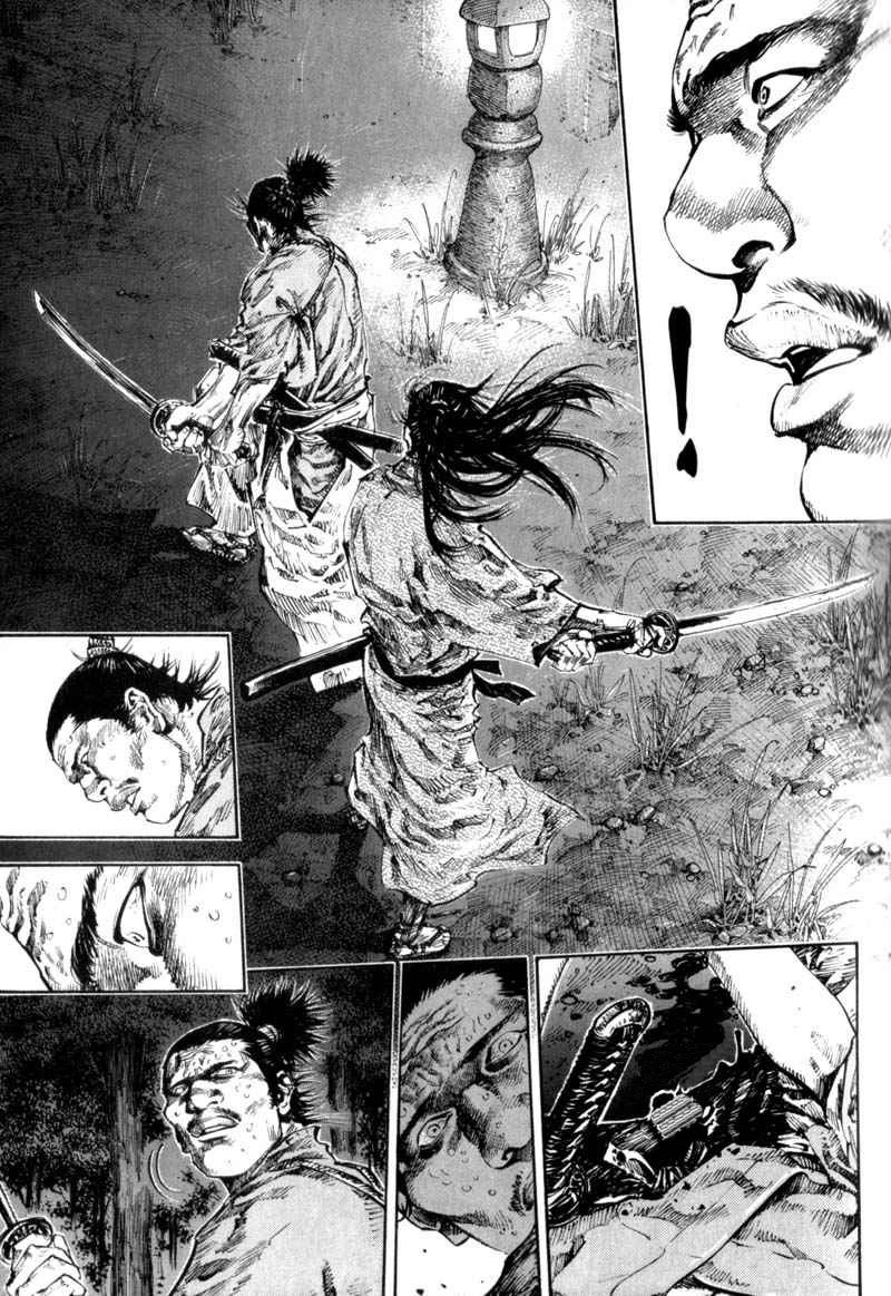 Read Vagabond RU Manga Online
