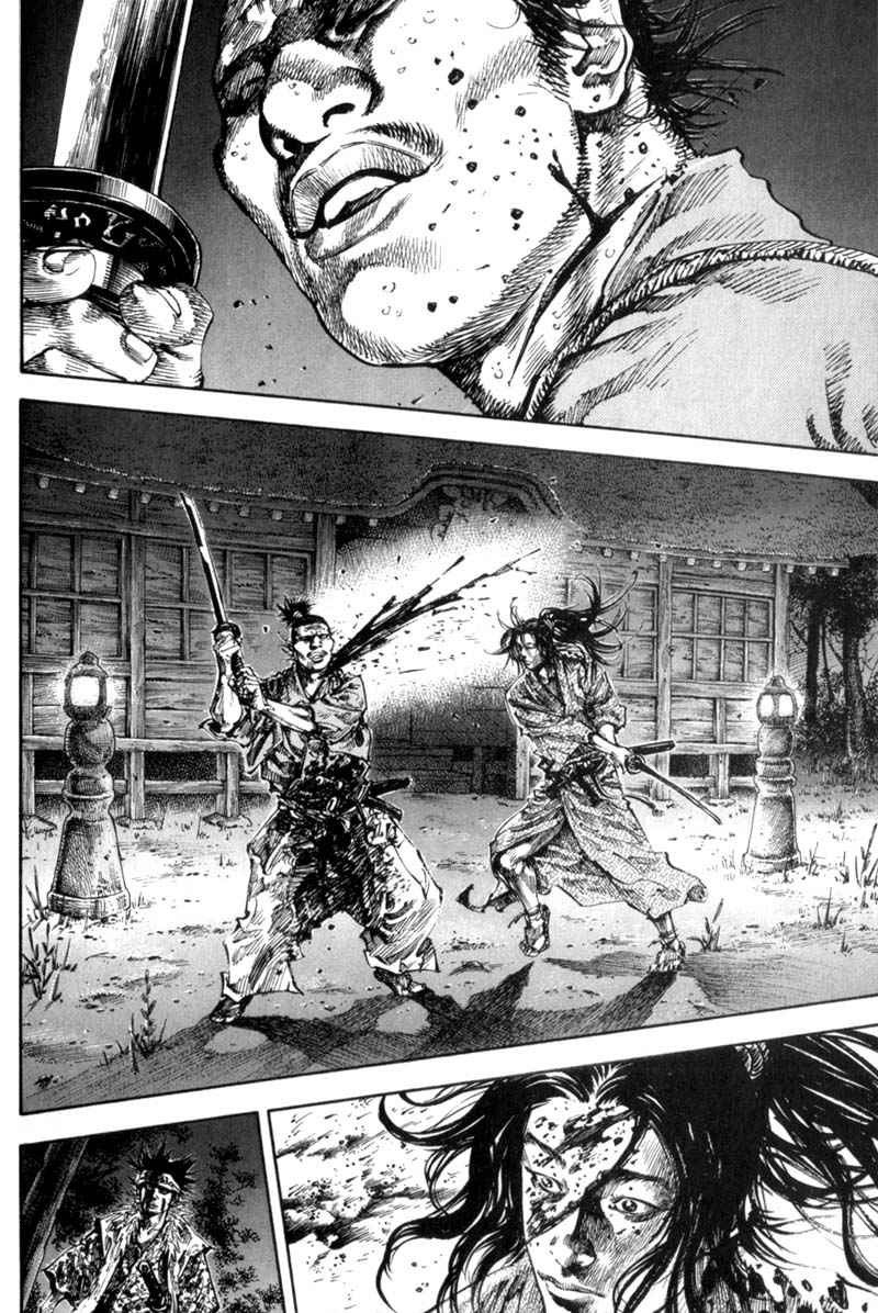 Read Vagabond RU Manga Online