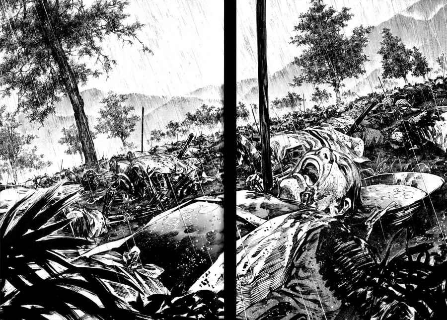 Read Vagabond RU Manga Online