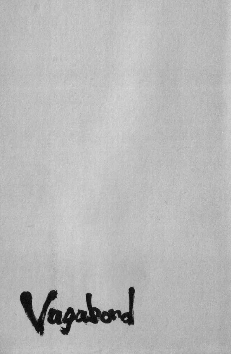 Read Vagabond RU Manga Online