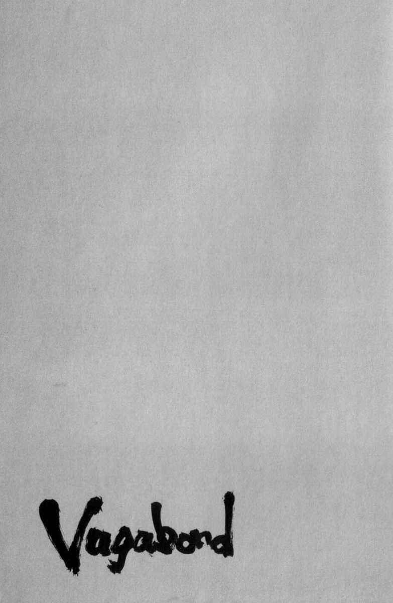 Read Vagabond RU Manga Online