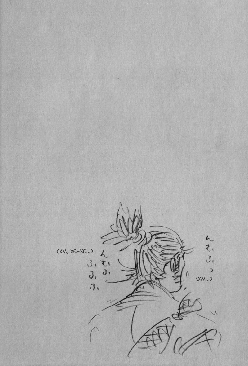 Read Vagabond RU Manga Online