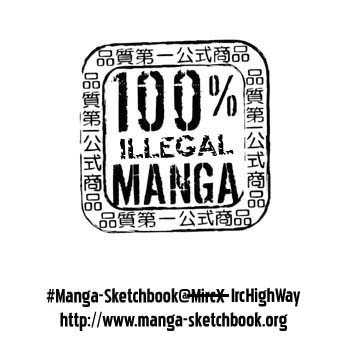 Read Vagabond RU Manga Online