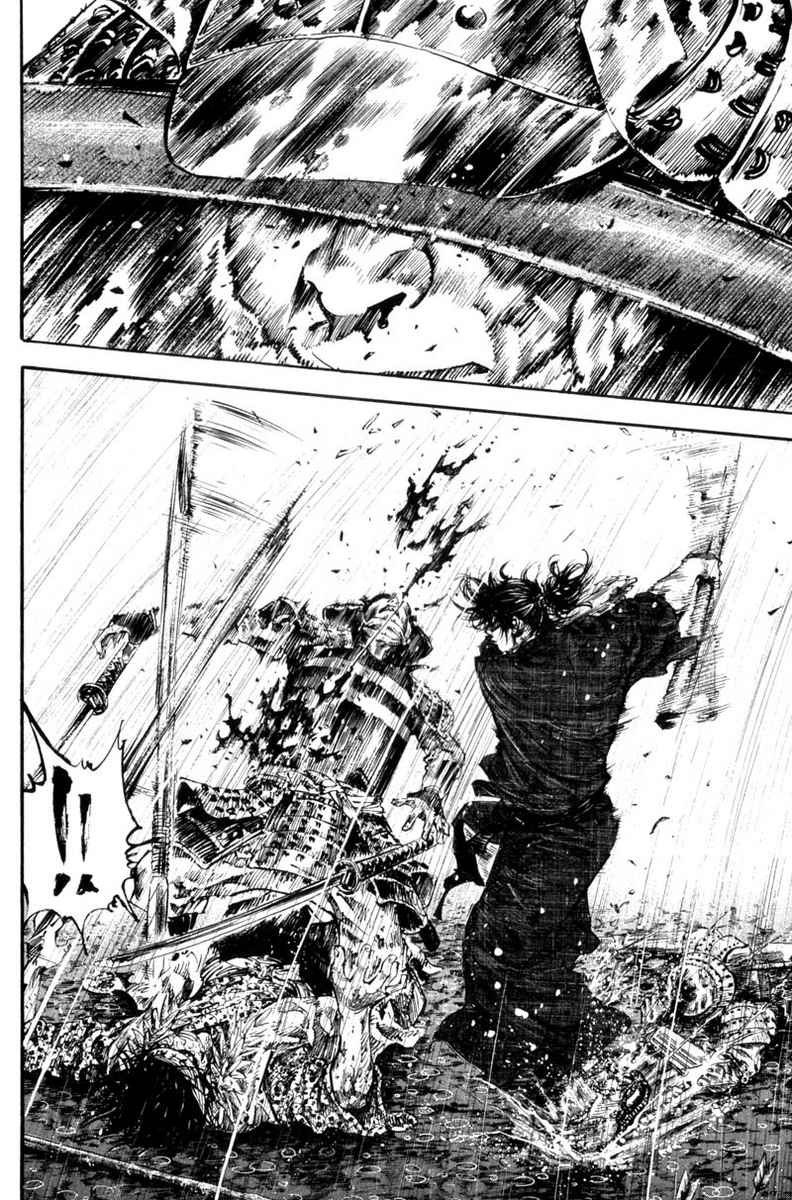 Read Vagabond RU Manga Online