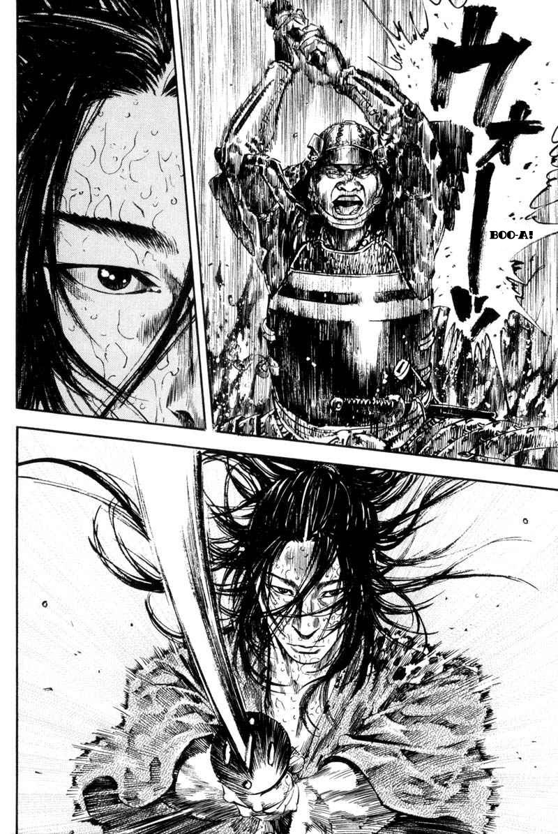 Read Vagabond RU Manga Online