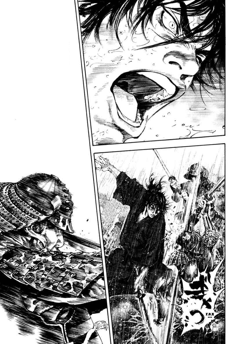 Read Vagabond RU Manga Online