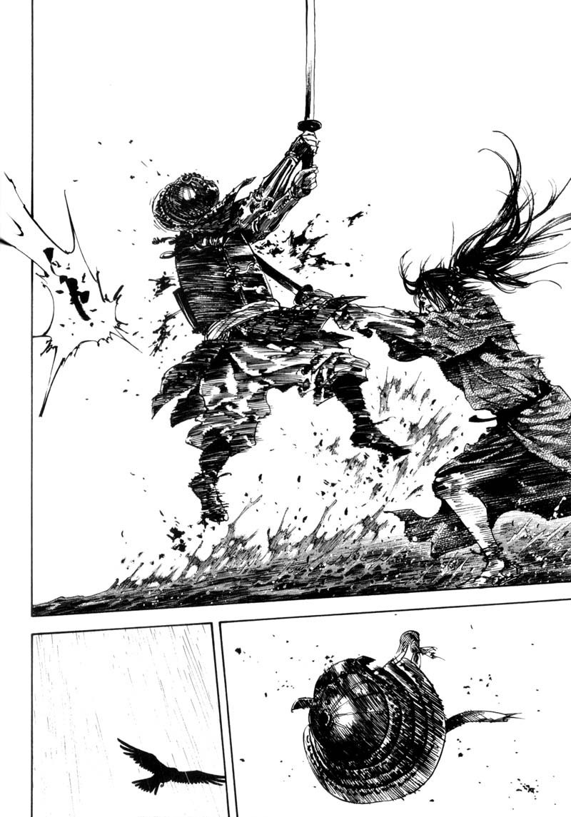 Read Vagabond RU Manga Online
