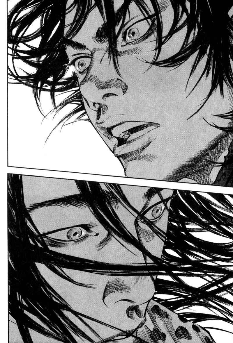 Read Vagabond RU Manga Online