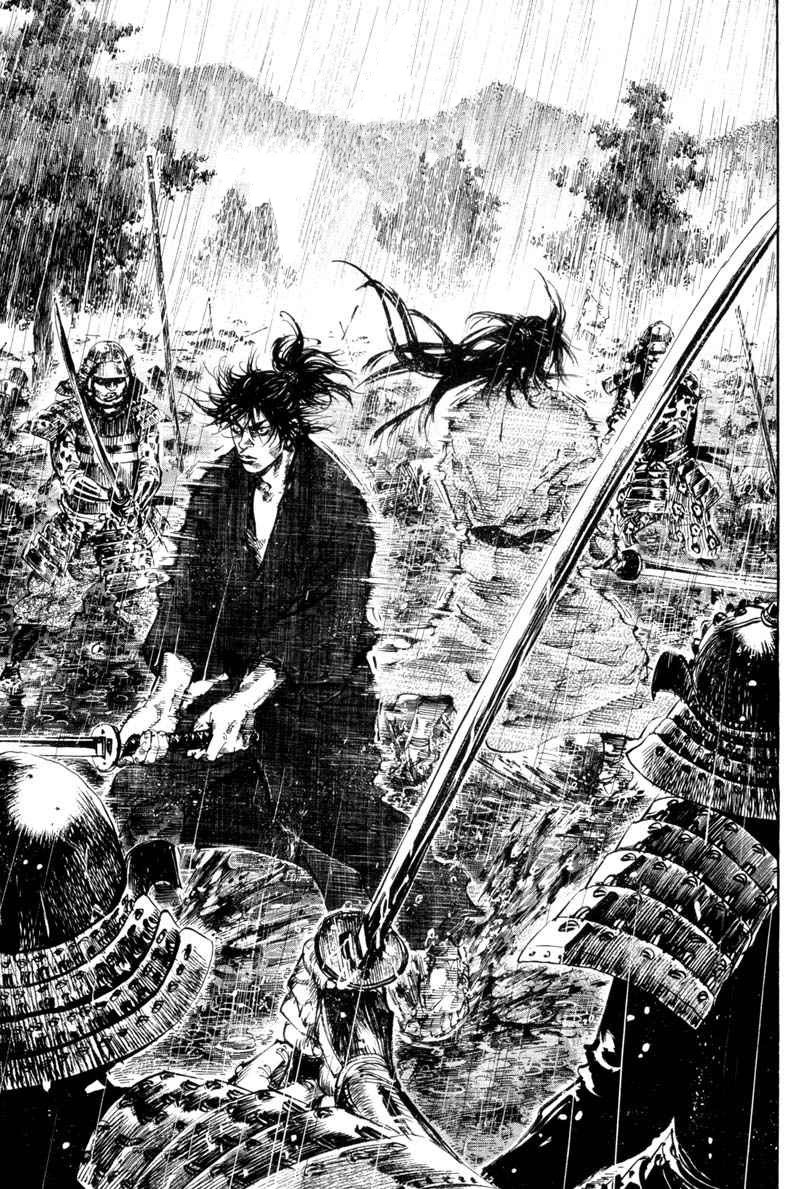Read Vagabond RU Manga Online