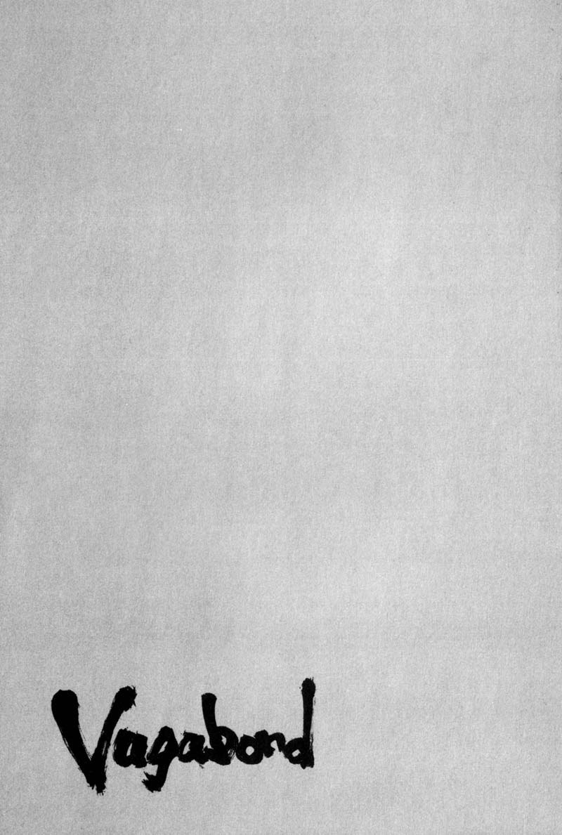 Read Vagabond RU Manga Online