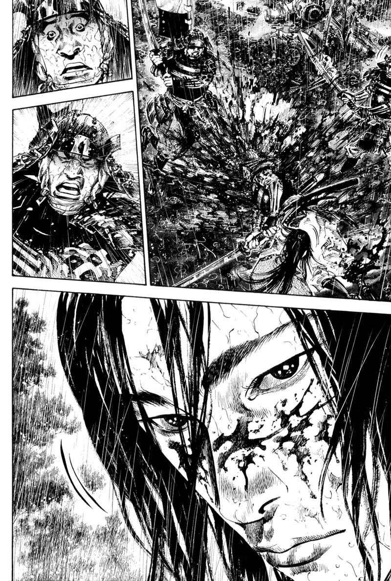 Read Vagabond RU Manga Online