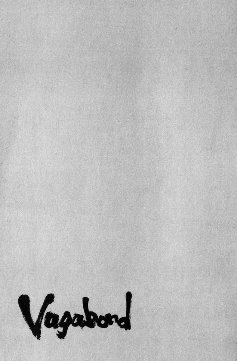 Read Vagabond RU Manga Online