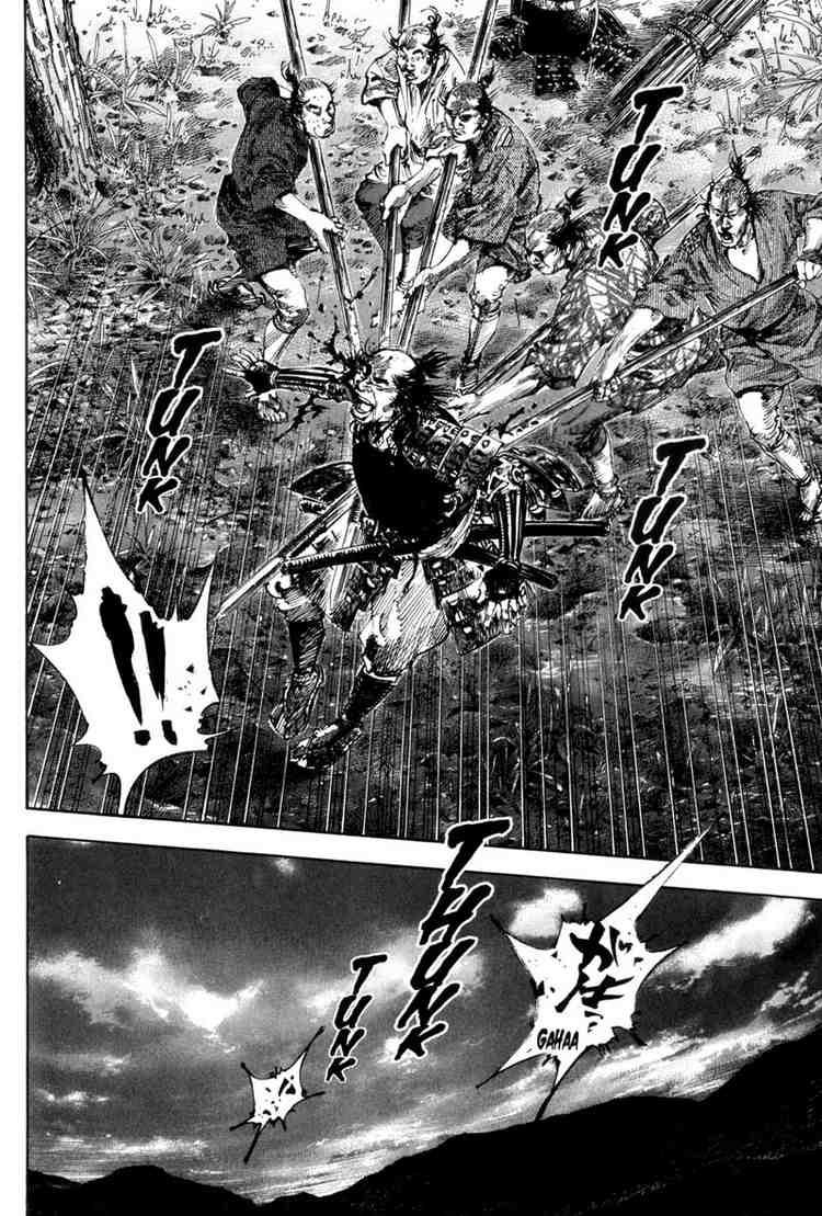 Read Vagabond RU Manga Online