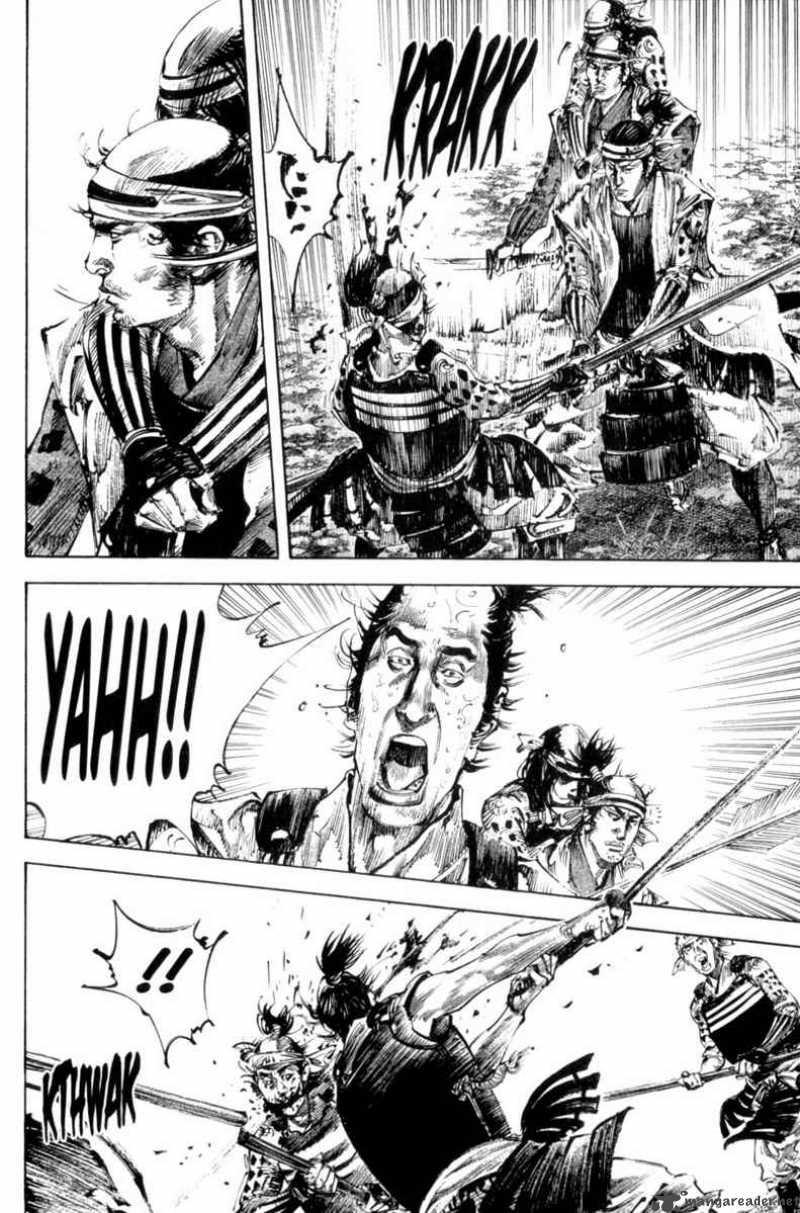 Read Vagabond RU Manga Online