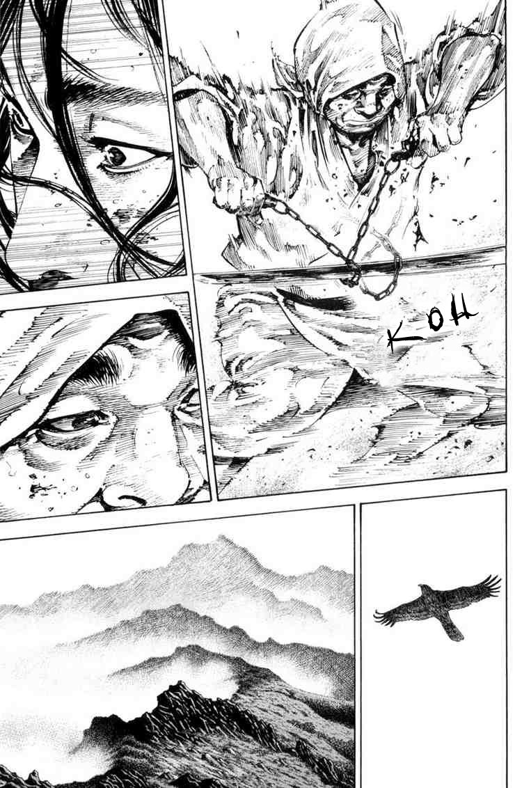 Read Vagabond RU Manga Online