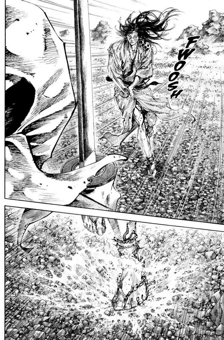 Read Vagabond RU Manga Online