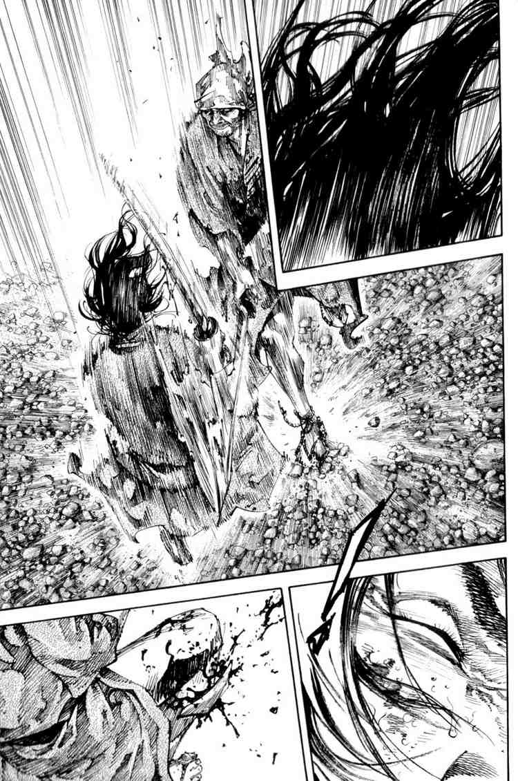 Read Vagabond RU Manga Online