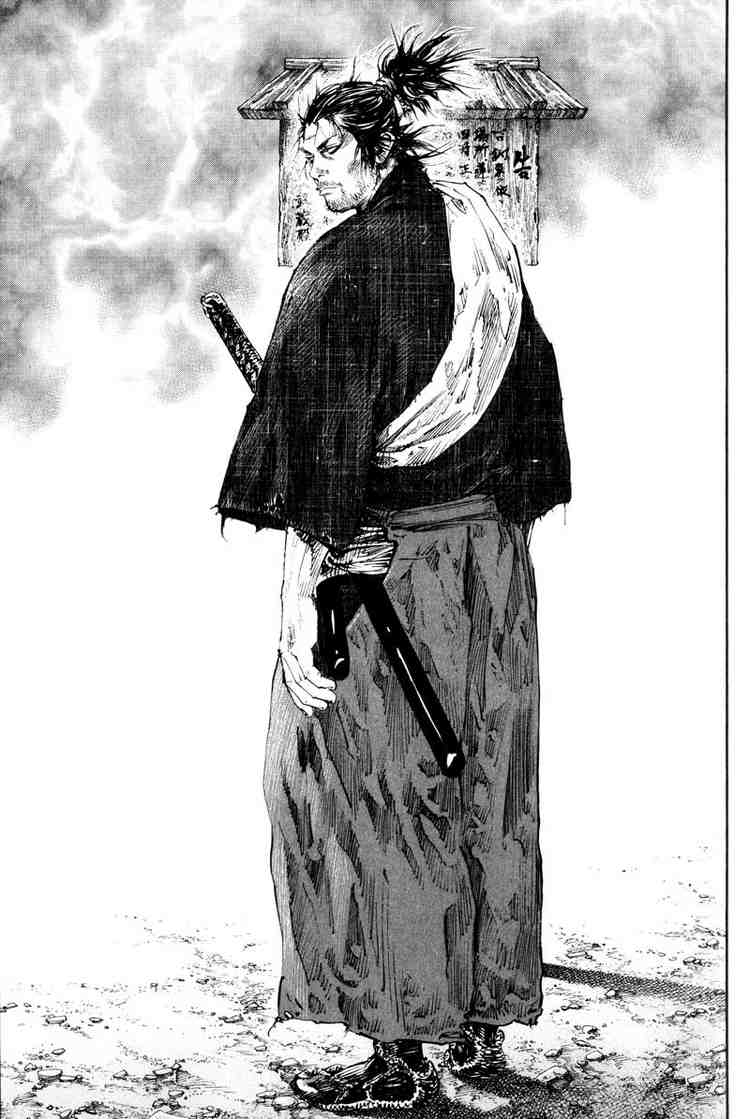 Read Vagabond RU Manga Online