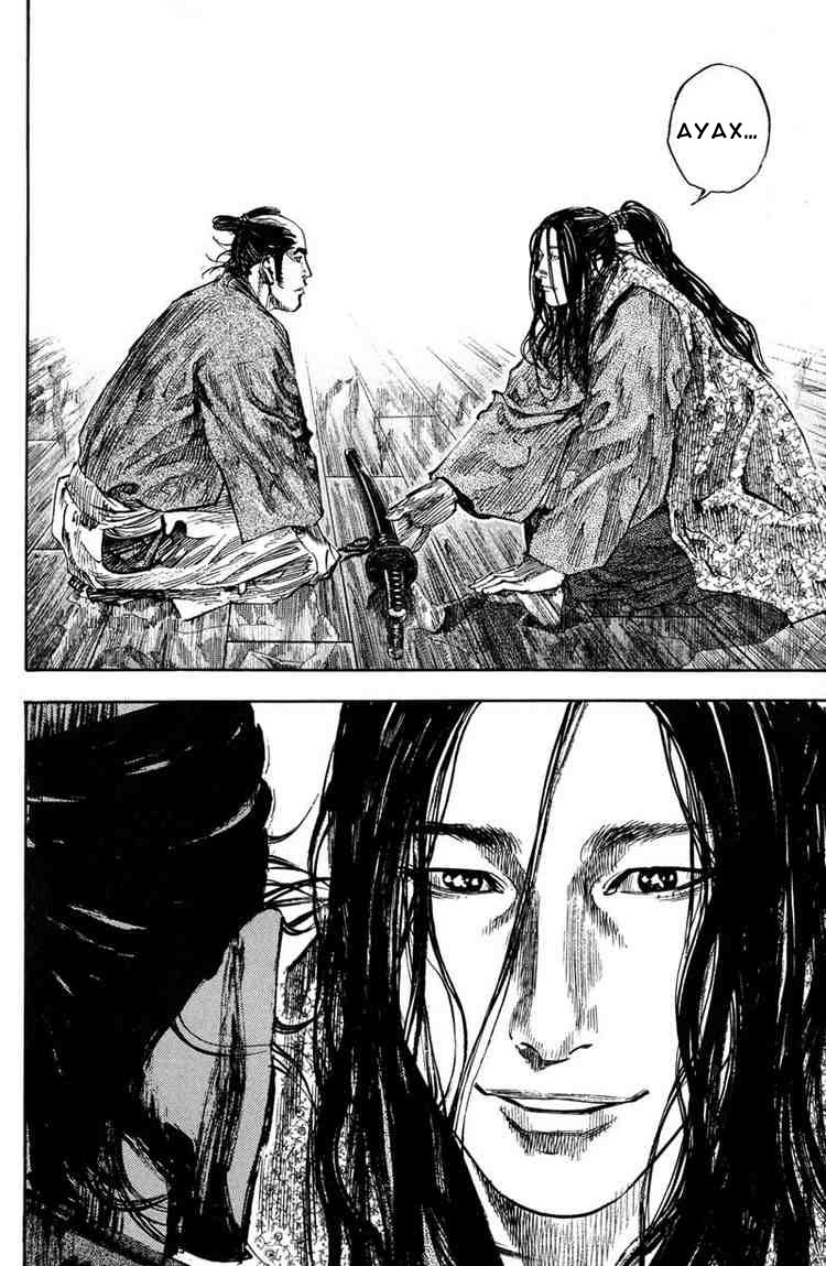 Read Vagabond RU Manga Online