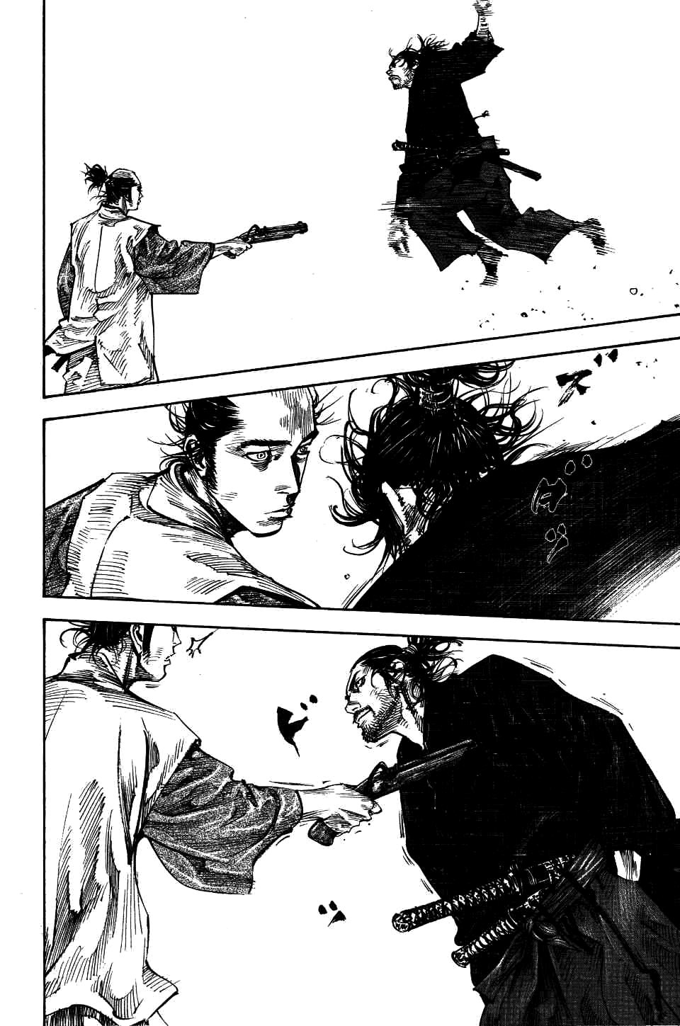 Read Vagabond RU Manga Online