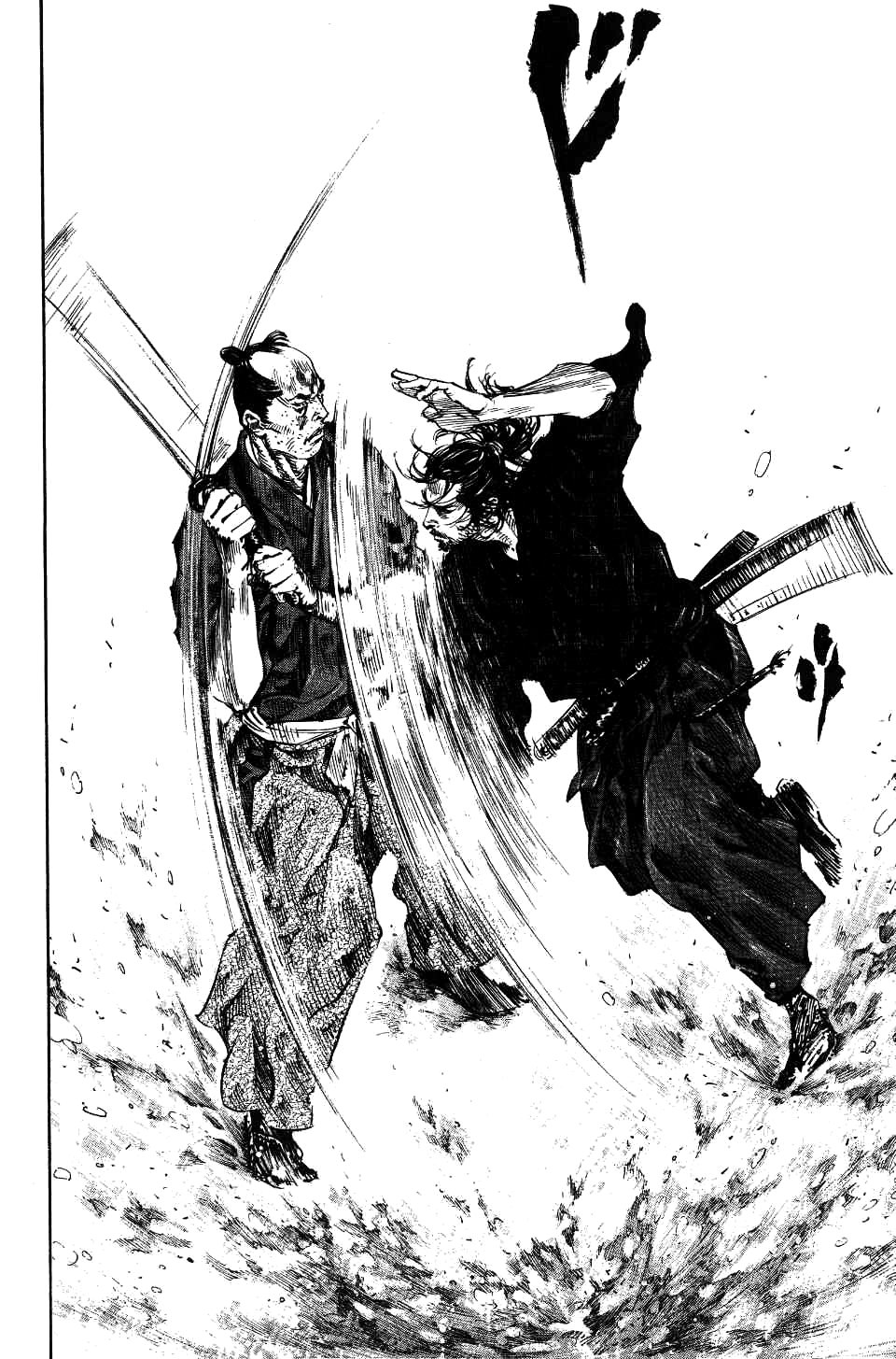 Read Vagabond RU Manga Online