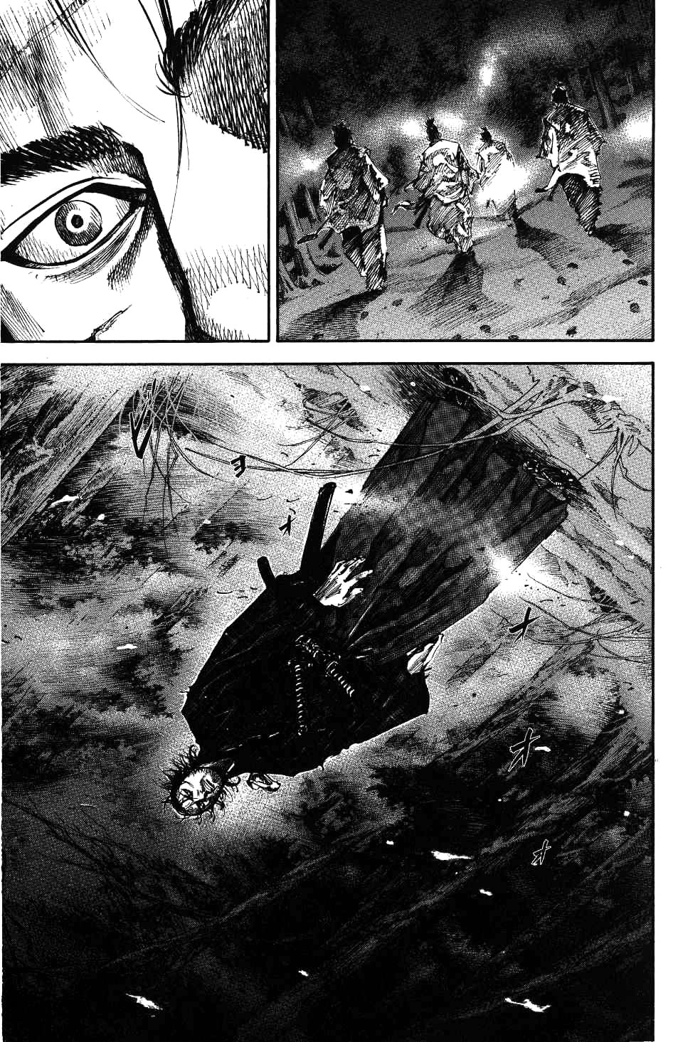Read Vagabond RU Manga Online