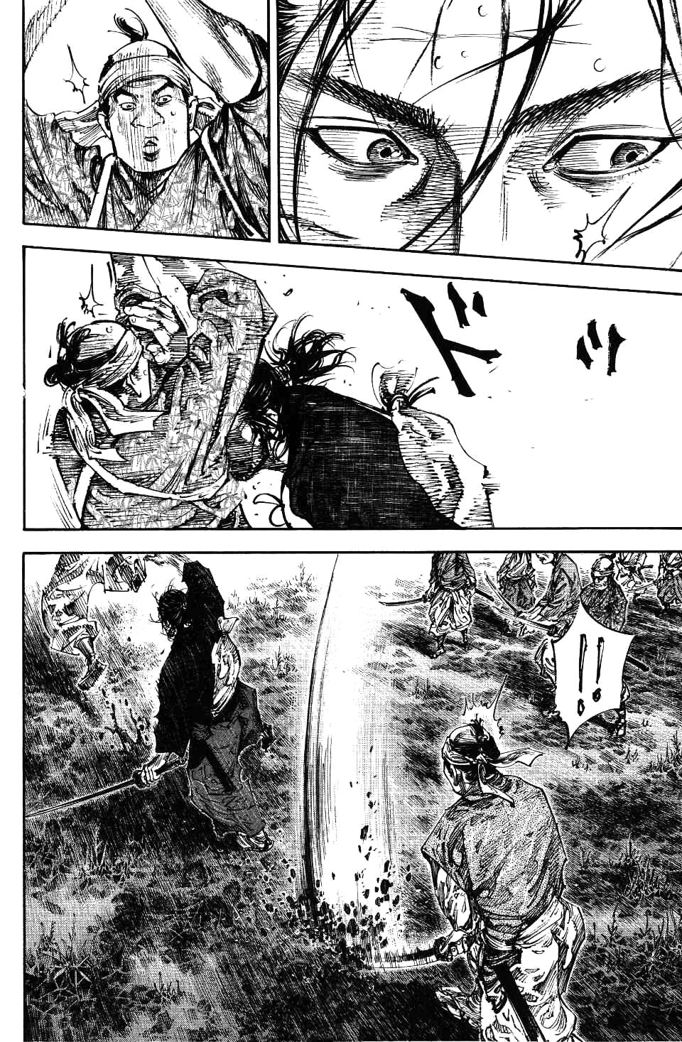 Read Vagabond RU Manga Online