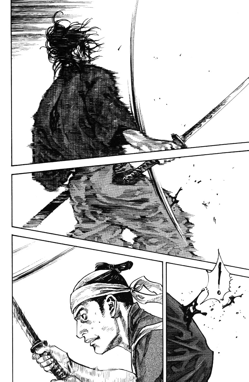 Read Vagabond RU Manga Online