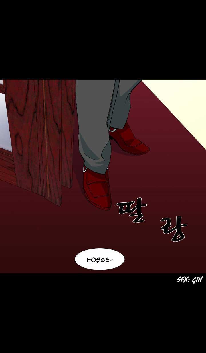 Read Ability TR Manga Online
