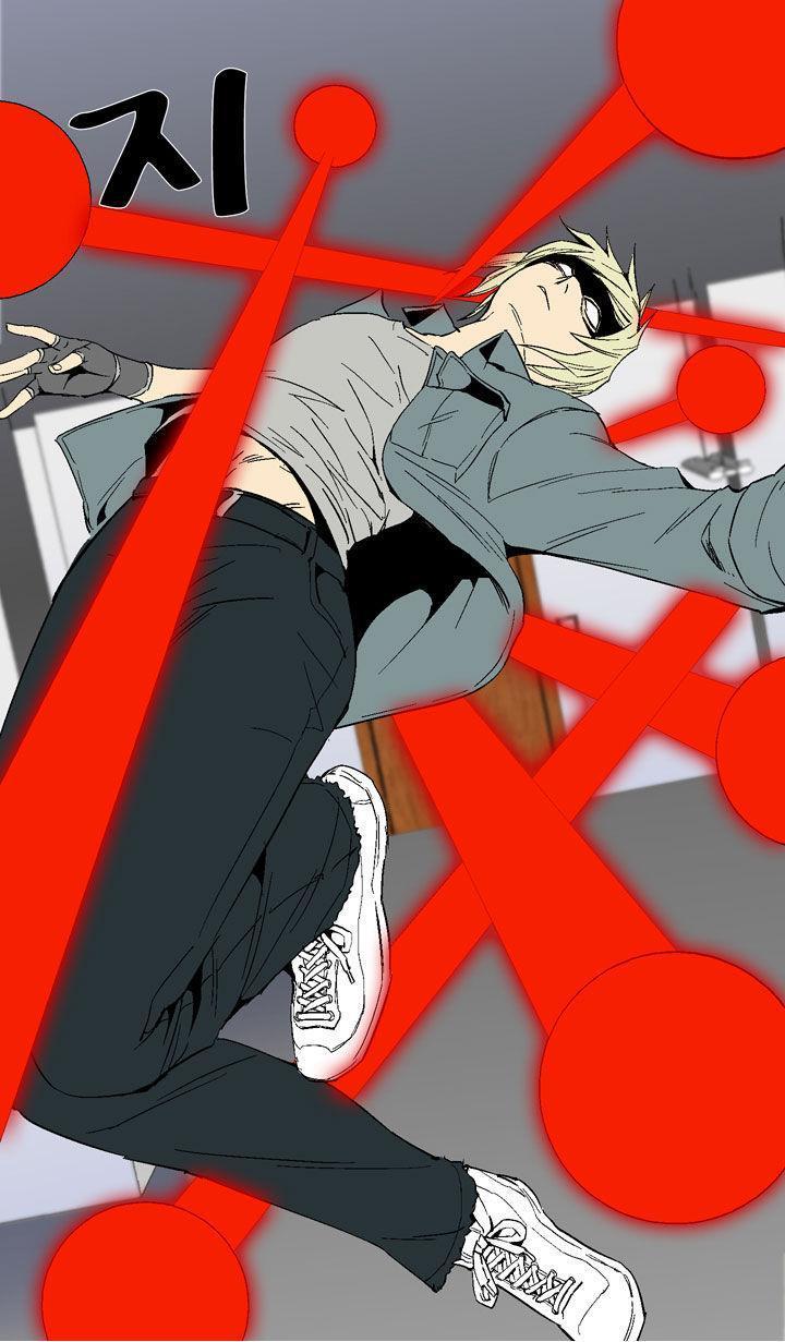 Read Ability TR Manga Online