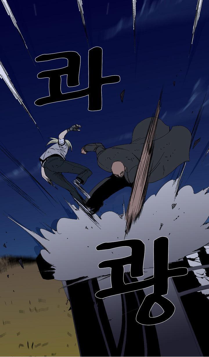 Read Ability TR Manga Online