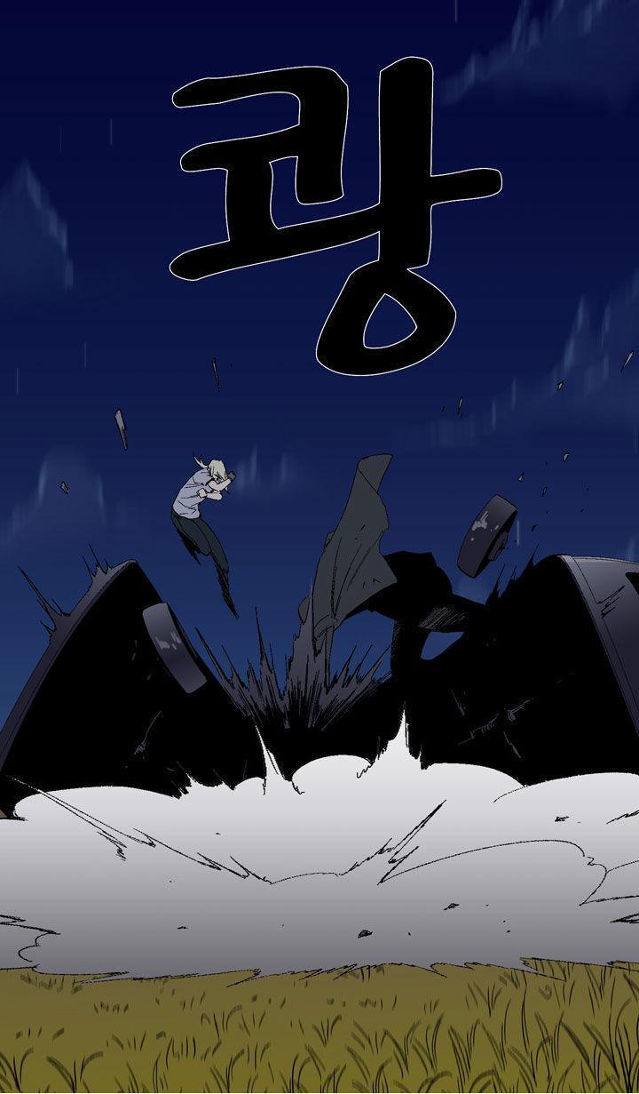 Read Ability TR Manga Online