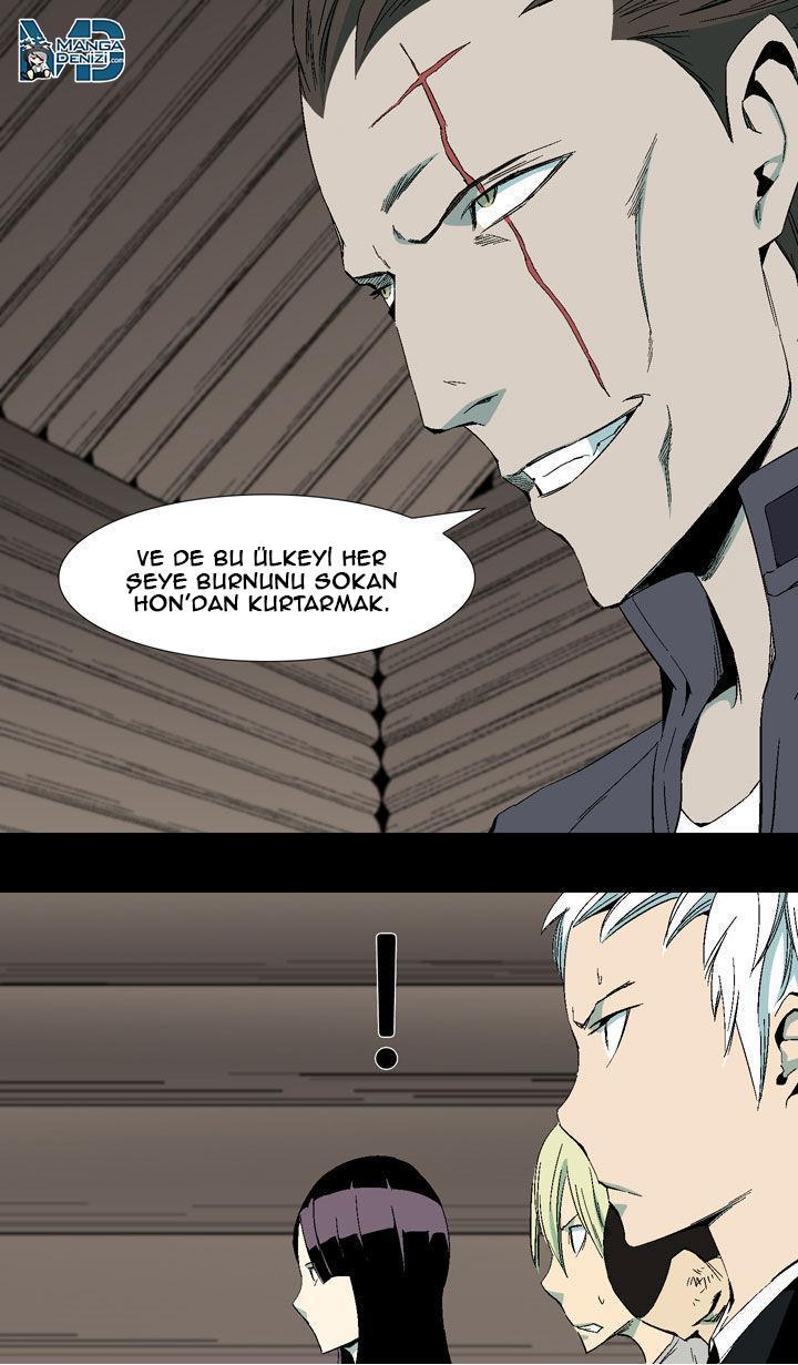 Read Ability TR Manga Online