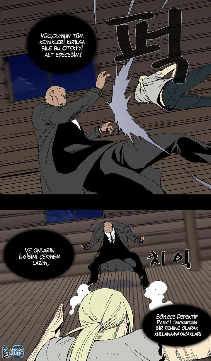 Read Ability TR Manga Online