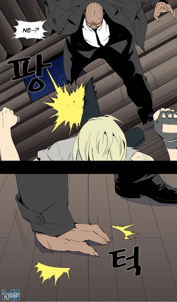 Read Ability TR Manga Online