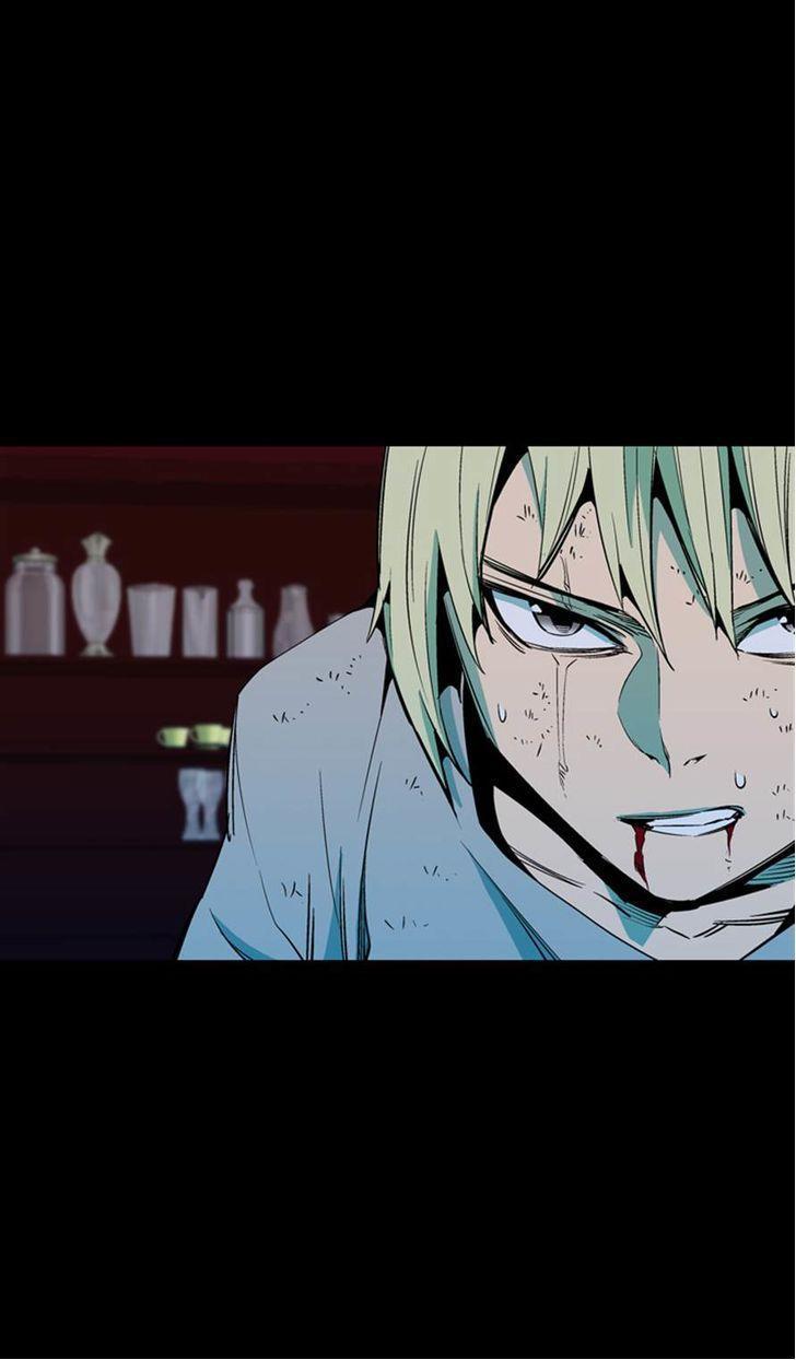 Read Ability TR Manga Online