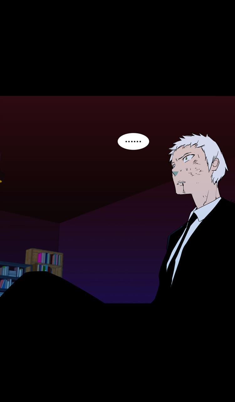Read Ability TR Manga Online