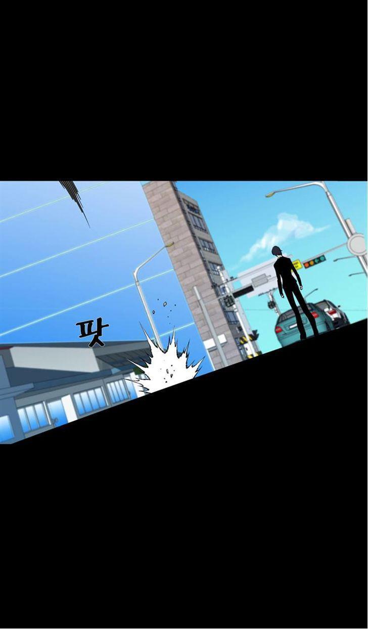 Read Ability TR Manga Online