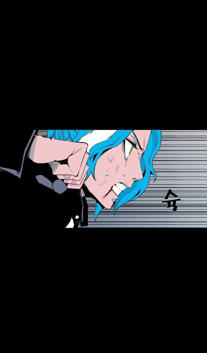 Read Ability TR Manga Online