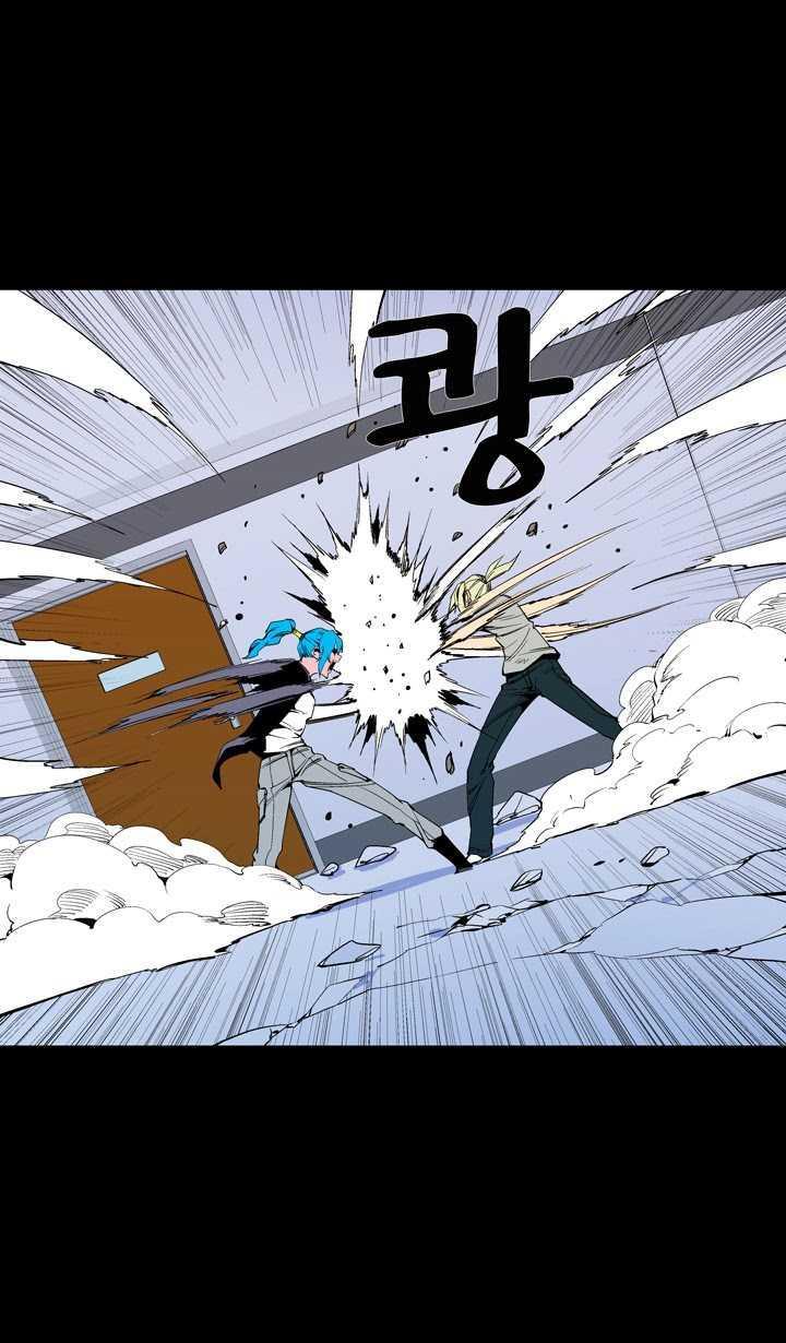 Read Ability TR Manga Online