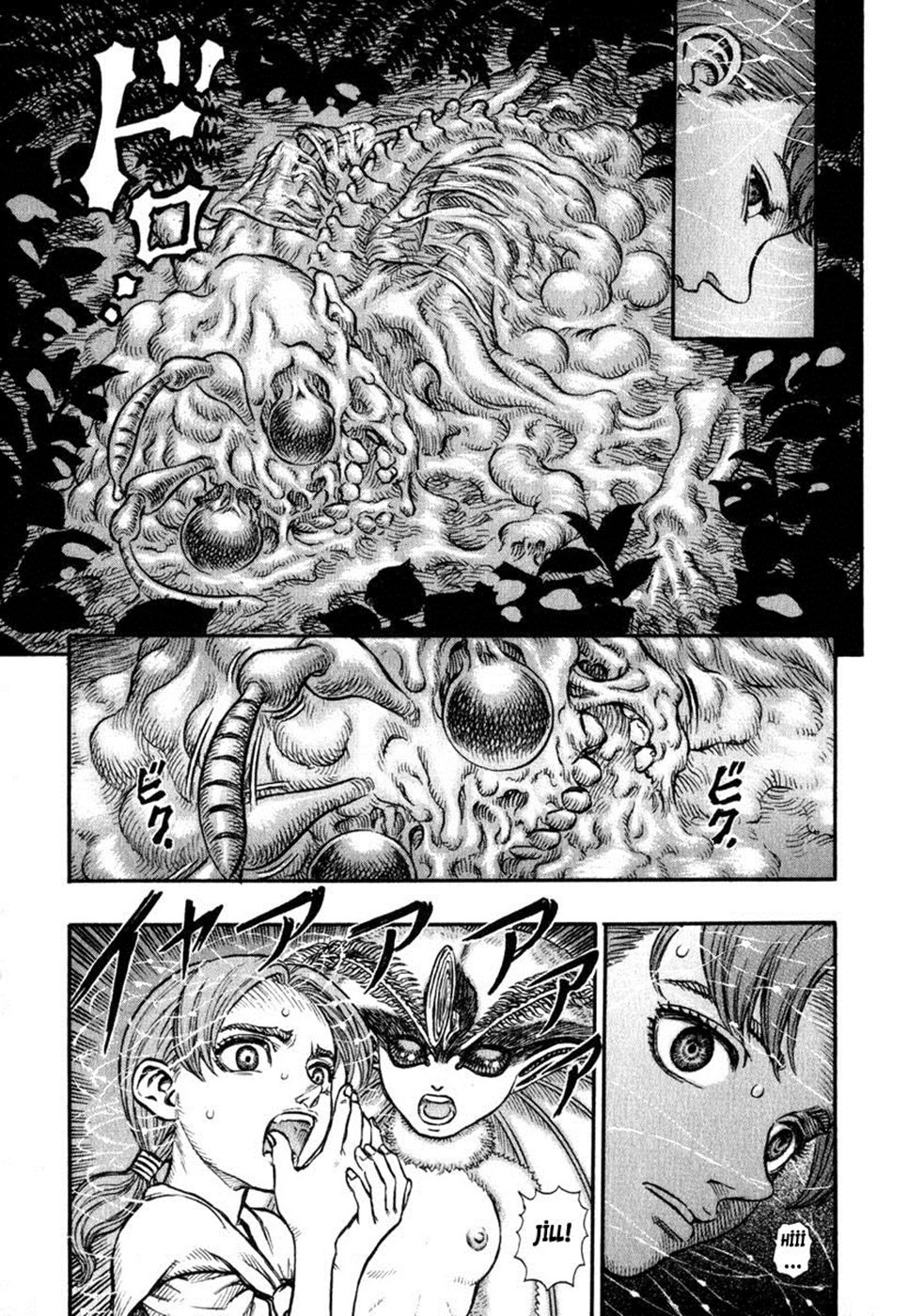 Read Berserk TR Manga Online