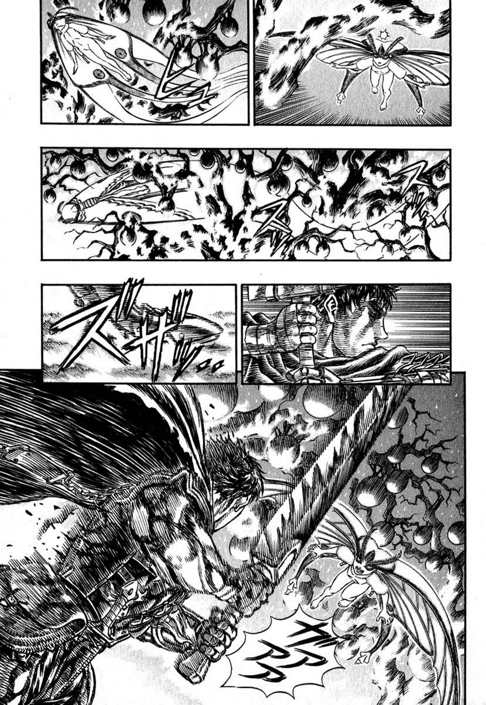 Read Berserk TR Manga Online