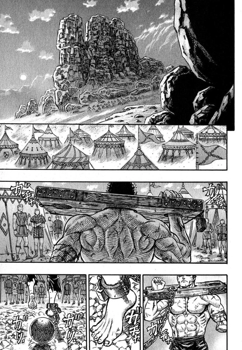 Read Berserk TR Manga Online